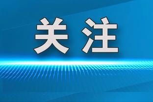 浙江队年票销售公告：分1280、2280、3688元三档，25日起售