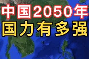 ?本季目前仅两人命中率达到50/40/90%：森林狼的唐斯和里德