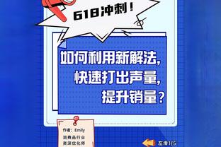 埃文-特纳：字母哥不是我心中的现役前五 但我尊重他的表现