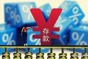 科尔：维金斯因脚踝伤势将缺席今日比赛 预计不会缺席太久