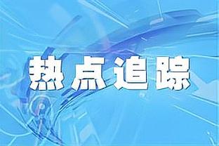 Vợ em dâu: Nói ra có thể anh không tin, vừa đá xong Newark anh ấy đã xem lại rồi.